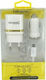 QIHANG QIHANG Car and Wall Adapter Set with USB-A Port and Micro USB Cable White
