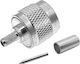 JKG Ștecher Conector N masculin Argintiu (01.102.0092)