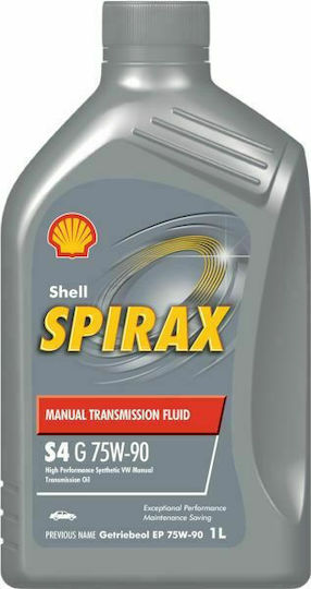 Shell Spirax S4 G 75W-90 Transmission Fluid 1lt