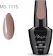 Mixcoco Classic Хибриден Лак за Нокти MS 1115 1...