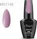 Mixcoco Classic Semipermanent Lac de Unghii MS ...