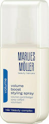 Marlies Moller Volumen Boost Volumizer 125ml Marlies Moller Volumen Boost Volumizer 125ml