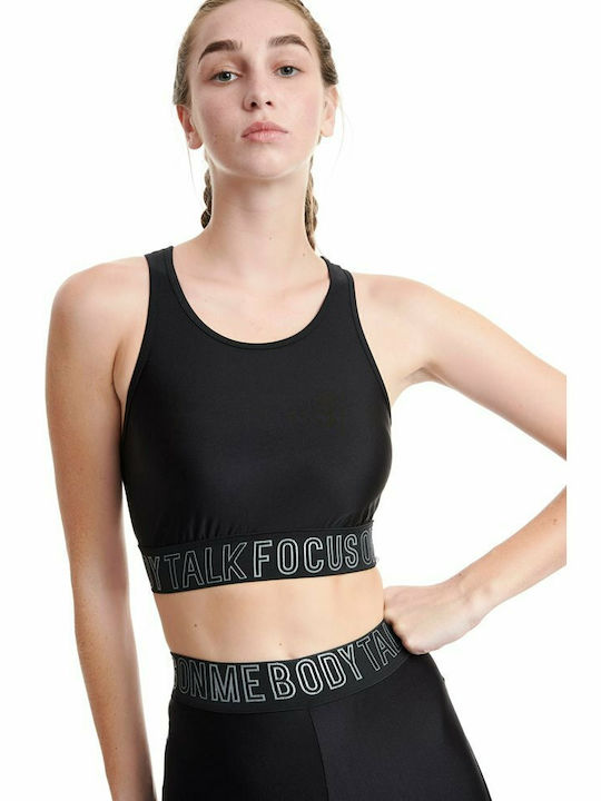 BodyTalk Focus 1202-906324 Γυναικείο Αθλητικό Μ...