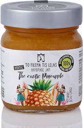 To Filema Tis Lelas Μαρμελάδα Ανανάς The Exotic Pineapple Χωρίς Προσθήκη Ζάχαρης 240gr