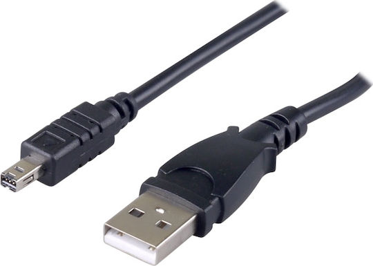 Valueline VLCP 60807 Camera Accessories Cable