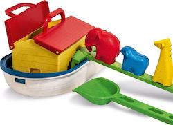 Anbac Sand Molds Set (13pcs)