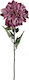 Zaros Artificial Decorative Branch Dahlia Purple 80cm 1pcs