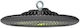 Atman Commercial Bell Light 100W Cool White 12500lm with Built-in LED Black Ø32xH3cm
