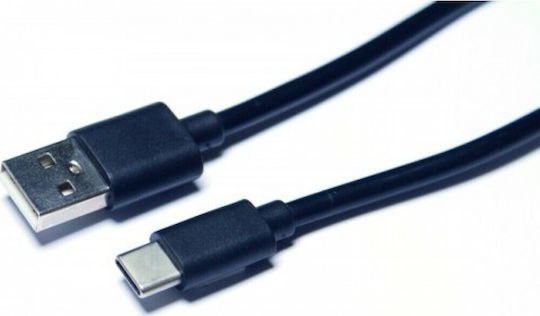 Green Mouse USB 2.0 Kabel USB Typ-C männlich - USB-A Schwarzes 2m