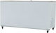 Fresh UDD 500 SC Congelator de scufundare 430lt L154.8xA62.9xÎ89.2cm