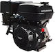 Zongshen ZS177F Gasoline Engine 9hp Maximum Revolutions 3000rpm with Keyway and Starter