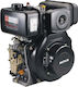 Nova LD 186F Κινητήρας Πετρελαίου 10hp Μέγιστων...
