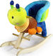 Avra Toys Magia Fabric Rocking Toy Caterpillar with Music Multicolour