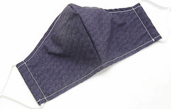 Eco Chic Face Cover Mini Υφασμάτινη 1τμχ Eco Chic Face Cover Mini Υφασμάτινη 1τμχ
