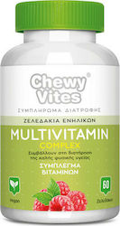 Vican Chewy Vites Adults Multivitamin Complex Βιταμίνη για Ενέργεια & Ανοσοποιητικό 60 ζελεδάκια