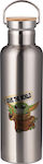 Kids Stainless Steel Thermos Water Bottle Silver 750ml