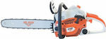 Ruris 242 Chainsaw Gasoline 6.25kg with Bar Carving 40cm