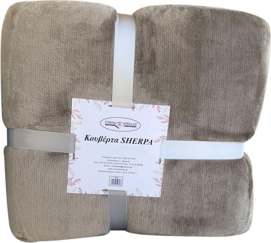 Chios Hellas 35073 Samtige Doppelbettdecke 200x220cm Braun