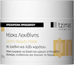 Tzimas Cosmetics Λεκιθίνης Face Moisturizing Mask 115gr