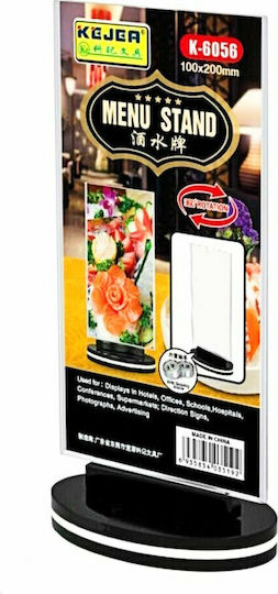 Kejea Display Stand K-6056 Rotating 1/3 A4