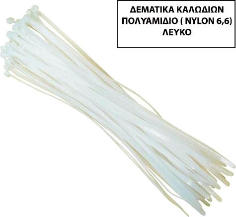 Helix Кабелни Аксесоари Пластмасови 370mmx7.6mm в Бял Цвят 100 бр 15276370