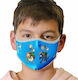 Kukuxumusu Fabric Children's Mask 3-5 Years wit...
