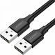 Ugreen USB 2.0 Cable USB-A male - USB-A male Μαύρο 1m (10309)