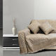SB Home Toulouse Ριχτάρι Διθέσιου Καναπέ Chenille 180x240εκ. Beige