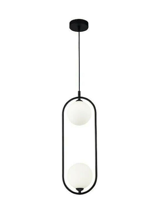 Maytoni Ring Pendant Light Two-Light for Socket G9 Black