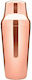 Lumian Parisienne / French Shaker with Capacity...