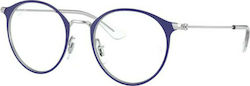 Ray Ban Junior Παιδικός Μεταλλικός Σκελετός Γυαλιών σε Μπλε Χρώμα RB1053 4079 Ray Ban Junior Παιδικός Μεταλλικός Σκελετός Γυαλιών σε Μπλε Χρώμα RB1053 4079