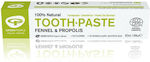 Green People Fennel & Propolis Toothpaste for Sensitive Teeth 50ml