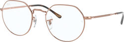 Ray Ban Jack Metal Eyeglass Frame Beige RB6465 2943