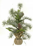 Zaros Christmas Decorative Tree 62cm Green