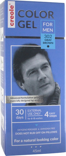 Dafnis Color Gel Vopsea De Păr Maro 45ml
