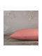 Nima Unicolors Pillowcase Set Terracotta 52x72cm.