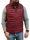 Sleeveless Winter Jacket Puffer Bordeaux