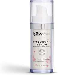 Βιολόγος Face Serum 30ml