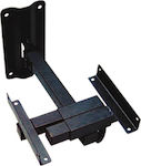 Tele 9790 Wall Mount Stand for PA Speaker