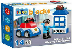 Luna Building Block Οχήματα for 3+ years 14pcs (Various Designs/Assortments of Designs) 1pc