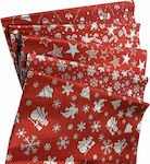 XMASfest Wrapping Paper for Gift 70cm. (Various Colors/Designs)