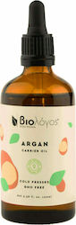 Βιολόγος Argan Oil for Face, Hair, and Body 100ml