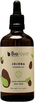 Βιολόγος Jojoba Oil 100ml