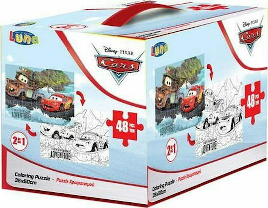 Παιδικό Puzzle Cars για 3+ Ετών 48pcs Luna