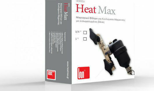 Heatmax Vortex 1" Μαγνητικό Φίλτρο για Λέβητα