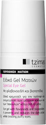 Tzimas Cosmetics Special Eye Gel 20ml