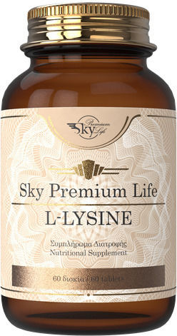 Sky Premium Life L-Lysine 500mg 60 Ταμπλέτες Unflavoured