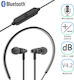 STN-780 In-ear Bluetooth Handsfree Ακουστικά Γκρι