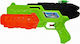 Water Gun