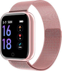 T80 Smartwatch με Παλμογράφο (Ροζ Χρυσό)